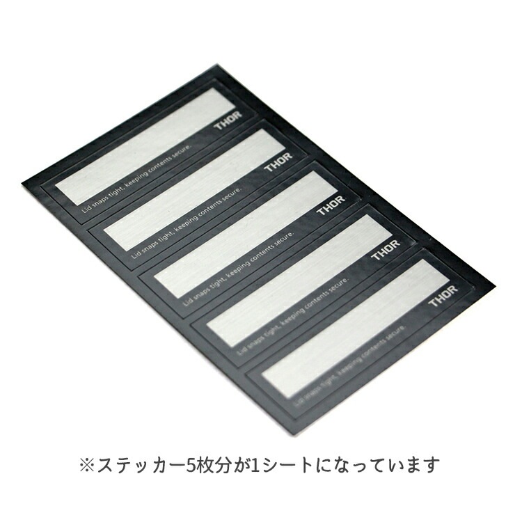 THOR ソー ドキュメント ステッカー Sサイズ シール 防水 耐水 ラベル