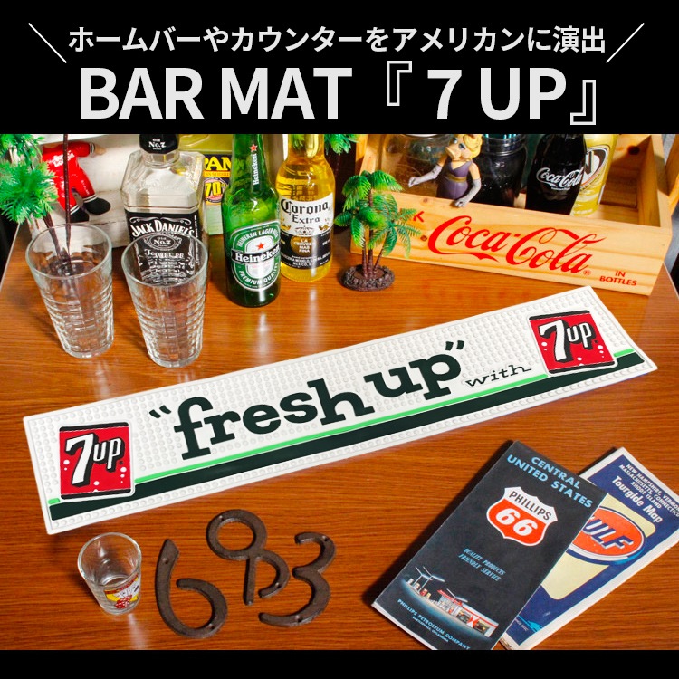 バーマット 7UP 縦13.2×横60.5×厚さ0.8cm ラバー製 セブンアップ