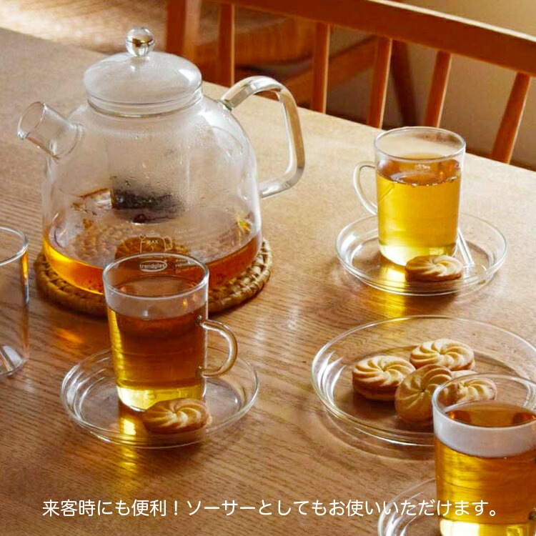 皿 Trendglas-Jena Glass Plate S トレンドグラスイエナ グラスプレート S 直径13cm ガラス製 耐熱 ディッシュ 取り皿 食器 中皿 おしゃれ ドイツ キッチン雑貨