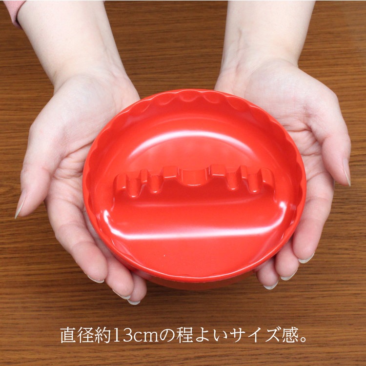 シンプルでオシャレなアッシュトレー。GESSNER PRODUCTS デラックスアシュトレー ラウンド GES-LINE #331 メラミン灰皿 アメリカ製