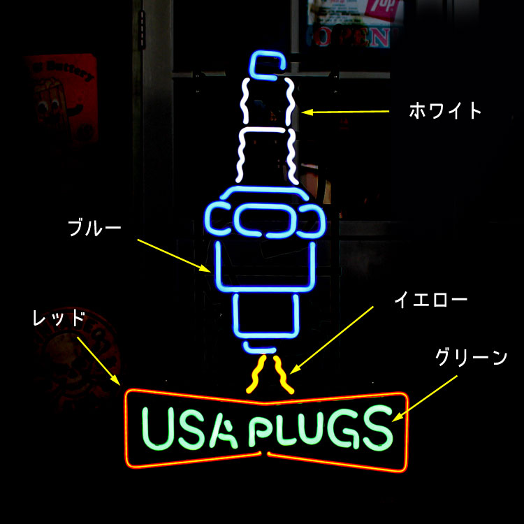 アメリカン雑貨ネオンサインセット アメリカンネオンサイン HOT DOG （ホットドッグ ）H370×W505mm