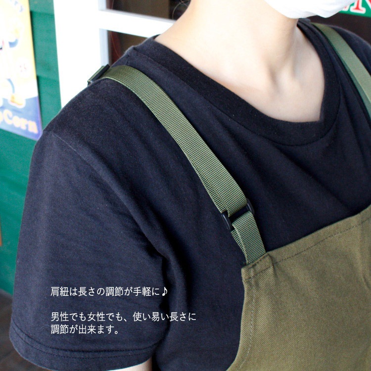 エプロン GARDEN APRON ガーデンエプロン（カーキ） 幅69x高さ82cm コットン製 胸当てエプロン ガーデニング 園芸 DIY アウトドア 作業用 男女兼用