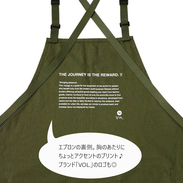 エプロン GARDEN APRON ガーデンエプロン（カーキ） 幅69x高さ82cm コットン製 胸当てエプロン ガーデニング 園芸 DIY アウトドア 作業用 男女兼用