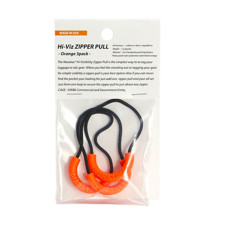 【メール便発送】Maratac Zipper Pull-Hi Viz マラタック ジッパープル 3個入り W3×D1.8cm ループ長 約9cm ループ長 約9cm アメリカ製 アウトドア 防災 ジッパー プルタブMADE IN USA 使いやすくて便利なジッパータブ3点セット。