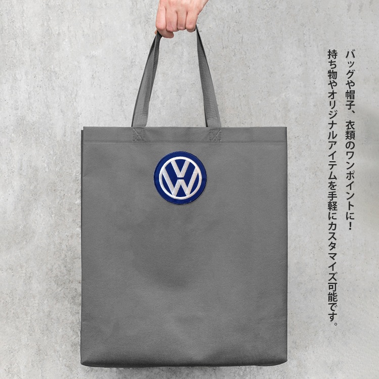 【メール便発送】ワッペン VW 縦7.5×横7.5cm コットン製 アイロンパッチ アイロン 大人向け パッチ 海外 アレンジ かっこいい アメリカン雑貨アイロンで手軽につけられる刺繍ワッペン。