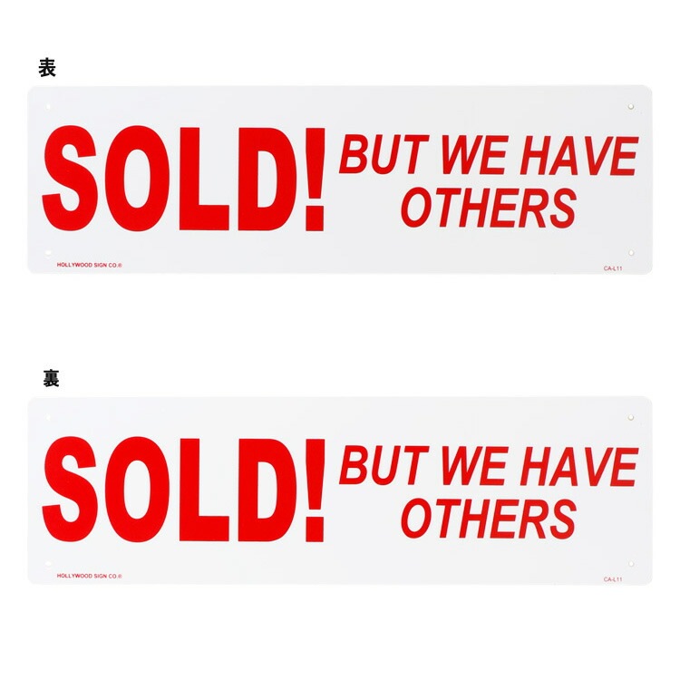 看板 プラスチック メッセージサインボード SOLD! CA-L11 縦14×横48.5cm 両面デザイン 店舗 アメリカン雑貨