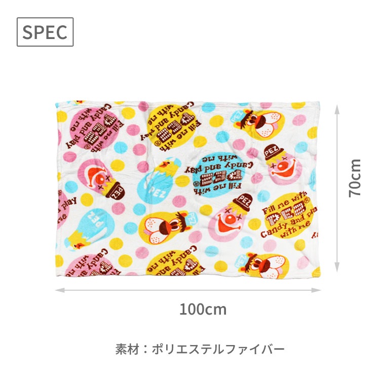 フリースブランケット（S） PETZ ペッツ PASTEL DOT 70×100cm マイクロファイバー素材 アウトドアブランケット 毛布 ひざ掛け キャラクター柄 アメリカン雑貨 デッドストック
