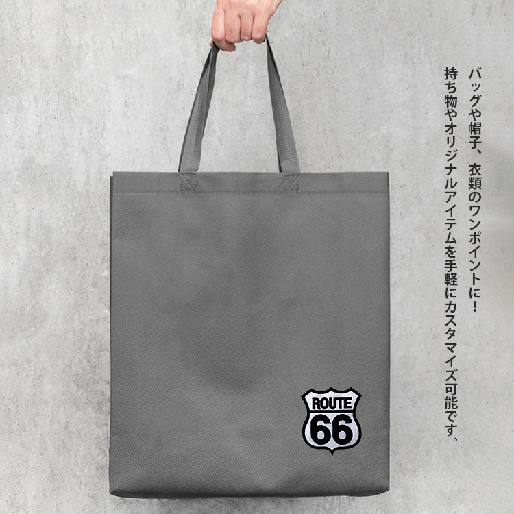 【メール便発送】ワッペン Route 66 縦8×横7cm コットン製 アイロンパッチ アイロン 大人向け パッチ 海外 アレンジ かっこいい アメリカン雑貨アイロンで手軽につけられる刺繍ワッペン。