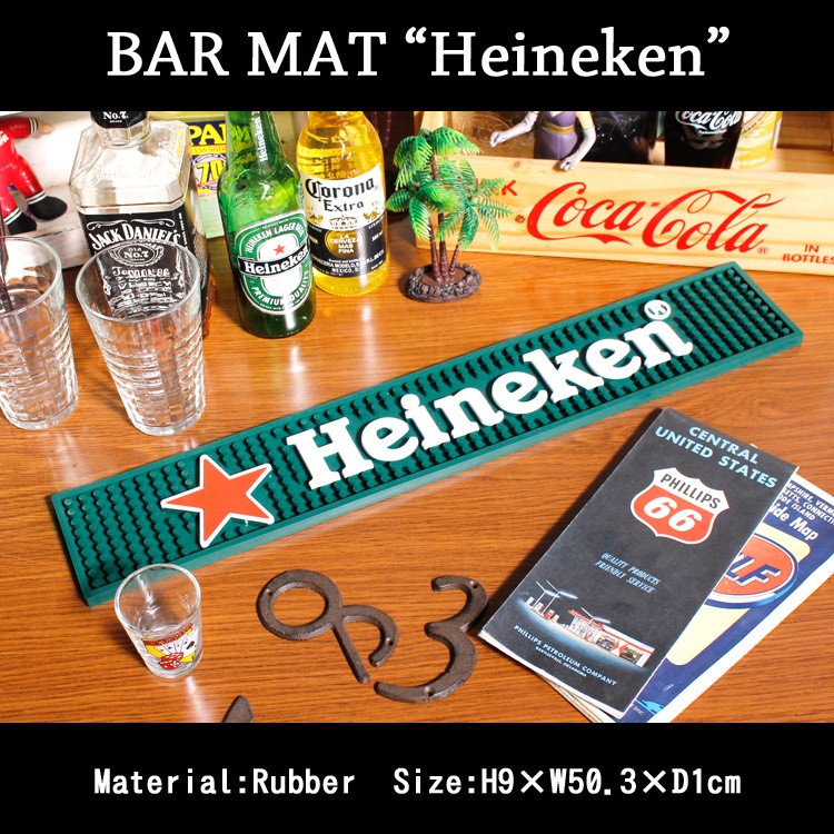 バーマット「Heineken ハイネケン」（横長） ビール カクテル BAR GOODS バーグッズ アメリカ雑貨 アメリカン雑貨