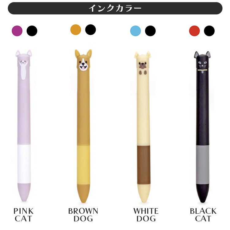 キッカーランド  kikerland 小物セット　文房具　工具 KIKKERLAND（キッカーランド）レインボー ステーショナリー｜家具通販