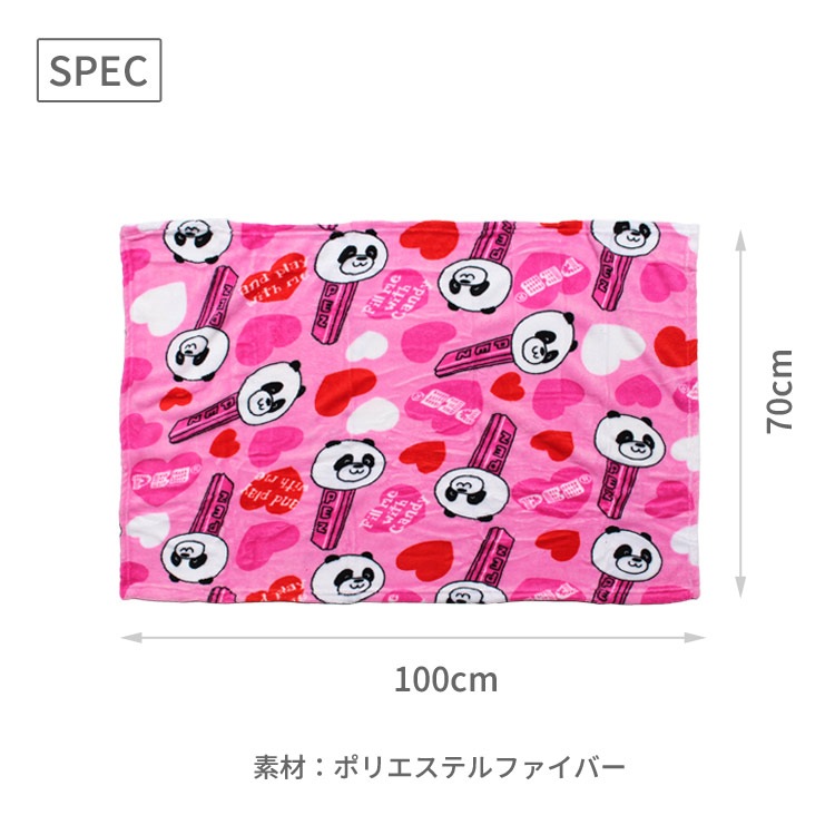 フリースブランケット（S） PETZ ペッツ PANDA 70×100cm マイクロファイバー素材 アウトドアブランケット 毛布 ひざ掛け キャラクター柄 アメリカン雑貨 デッドストック