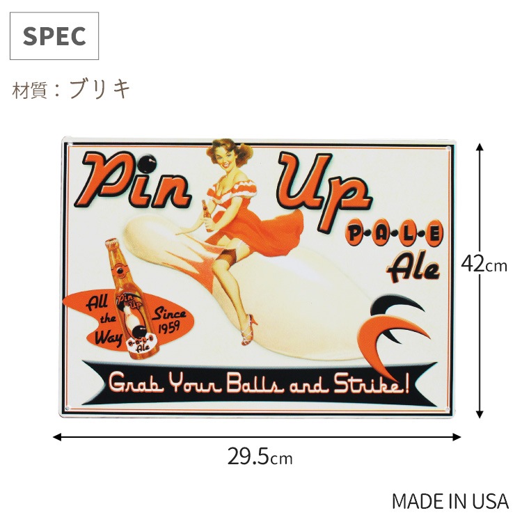 メタルサイン Pin Up PALE ALE ピンナップガール ペールエール El-03 縦29.5×横42cm クールコレクティブル アメリカ製 ブリキ看板アメリカン 四角 かっこいい ヴィンテージ ビンテージ コンパクト 店舗 トイレ 玄関 リビング バー カフェ 輸入雑貨
