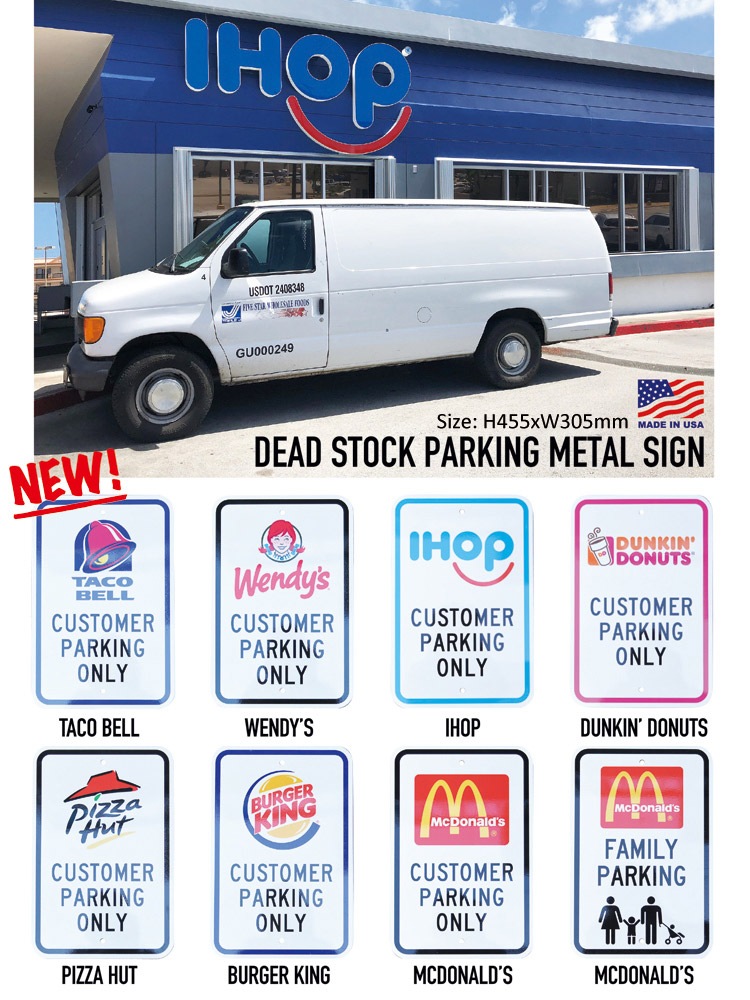 【最終金額】アメリカ　ピザハット看板 最終金額】アメリカ ピザハット看板 - コレクション