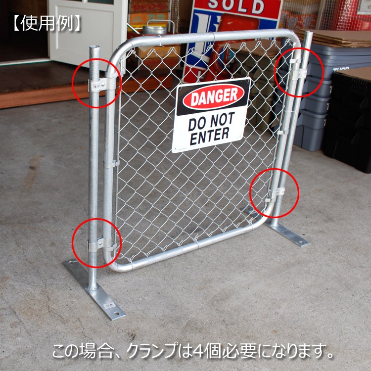 ダルトン フェンス アクセサリー フェンス接続部品 手締め式クランプ 32×32 Model D19-0041 ガルバナイズドパーツ DULTON