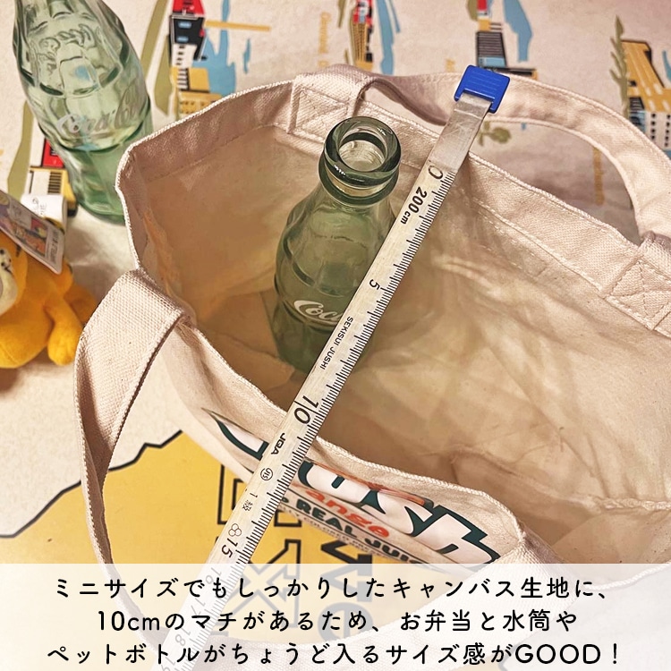 サブバッグやちょっとしたお出かけにぴったりのミニトート。トート バッグ アドバタイジング ミニトートバッグ 幅30×高さ20×マチ10cm 持ち手長さ29cm キャンバス地 アメリカン雑貨 アメリカ雑貨