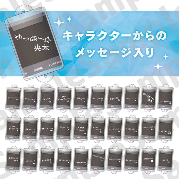 販売終了】トレーディングREAL PHOTOカバー | オンエア！,カテゴリー別 