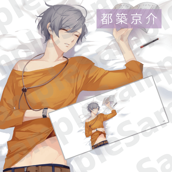 スタマイ 都築 京介 シーツ 販売終了】【キャンセル分販売】SWEET LULLABY BEDCLOTHES 都築