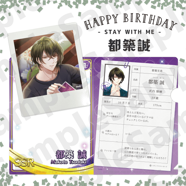 鳳 帝 バースデーオリジナルヘネシーパラディ 鳳 帝 バースデーオリジナルヘネシーパラディ ヘネシー パラディ