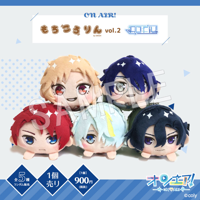 キイロイトリ SUPER もちころりん もちマス 人形 ぬいぐるみ