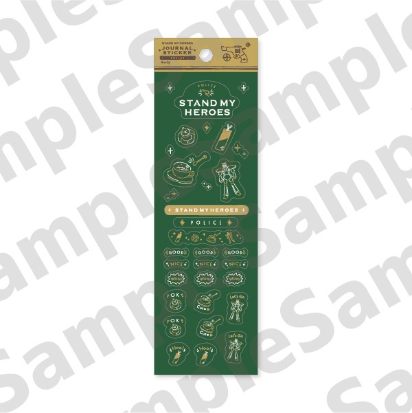 ジャーナルステッカー 警視庁 スタマイ文具店第二弾 27 すべての商品 Coly Store