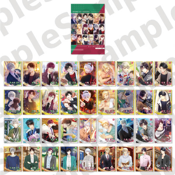 スタンドマイヒーローズ メモリアルカードコレクション 第一弾 B 警視庁 九条家 すべての商品 Coly Store