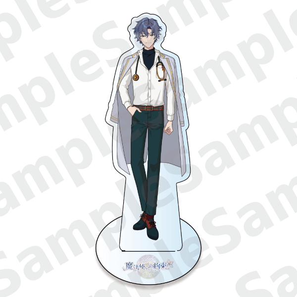 b*7様 まほやく　アクスタ　フィガロ 再販売】等身アクリルスタンド フィガロ | 魔法使いの約束