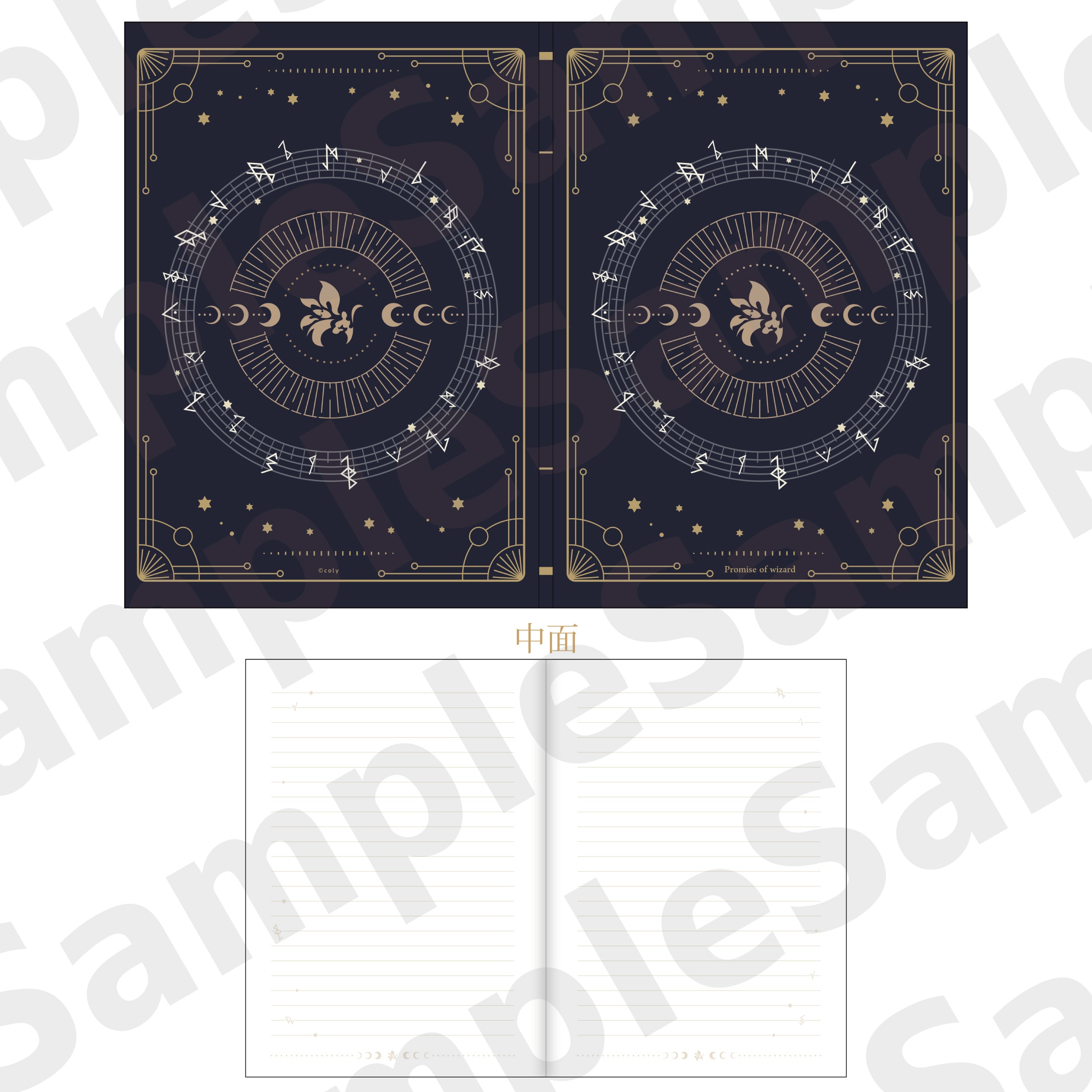 手帳のじかん　朝つゆのメロディA5ノート　2冊 A5つばめ観察ノート(TY2050) 2冊パック | つばめ堂文具店