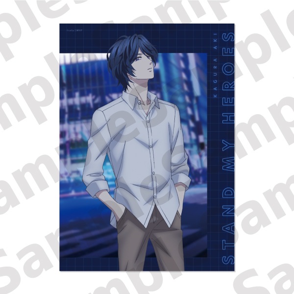 54点 スタマイ 神楽亜貴 グッズ セット 54点 スタマイ 神楽亜貴 グッズ セット - メルカリ