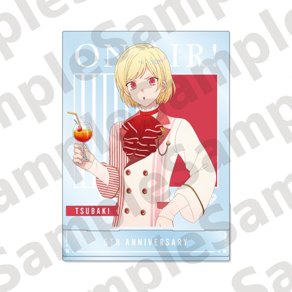 オンエア 椿 アクスタ 5周年 オンエア 椿 アクスタ 5周年