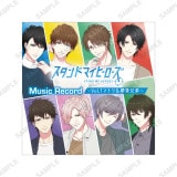 Stand My Heroes Music Record ~Vol.1 ޥȥ۷~