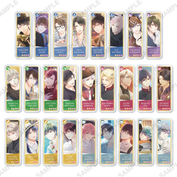 スタマイ　クリアファイル クリアファイル ミニキャラ ver. | 株式会社スパイク・チュンソフト