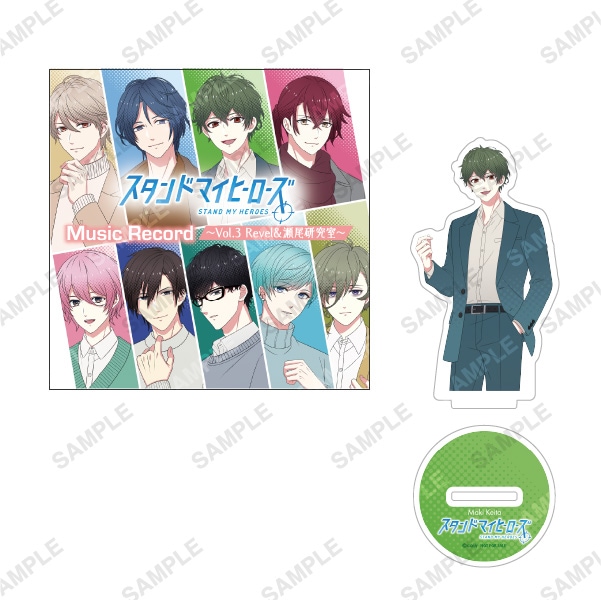 Stand My Heroes Music Record ~Vol.3 Revel＆瀬尾研究室~ アクリル  