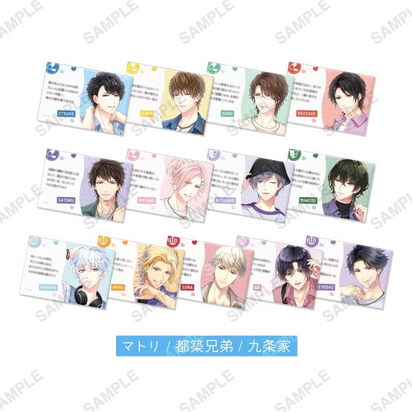 スタンドマイヒーローズ】【ブレイクマイケース】AGF2024事後
