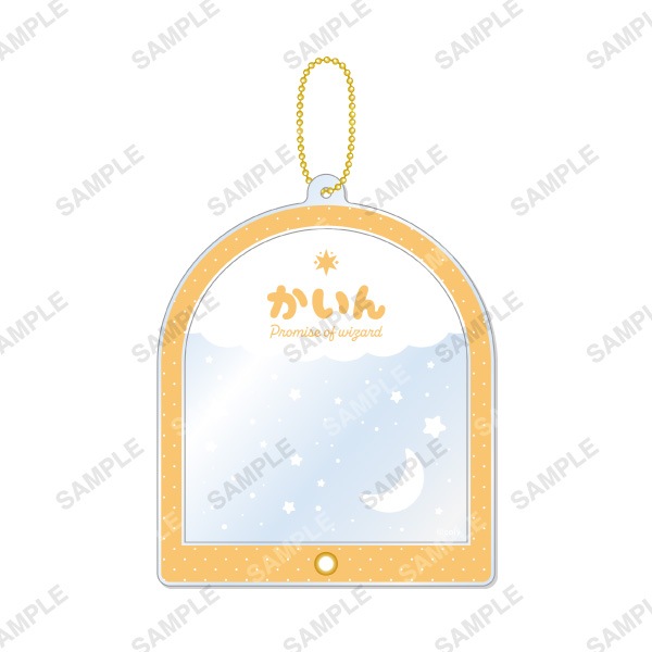 スライドアクリルチャーム カイン | 魔法使いの約束,カテゴリー