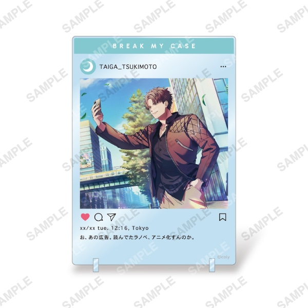 B賞 槻本大河 スタンディパネル アクリルパネル「Scene of Aporia」槻本大河 | ブレイクマイ