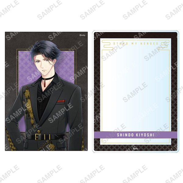 8th Anniversary 硬質カードケース＆ブロマイドセット 新堂清志