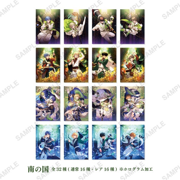 まほやく Premiumブロマイド フィガロ 2周年 N 南の国 coly まほやく Premiumブロマイド フィガロ 2周年 N 南の国 coly