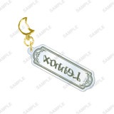新品★まほやく【ブラッドリー】ハピホリ★アクリルキーホルダー Amazon.co.jp: 魔法使いの約束ブラッドリーハピホリアクリル