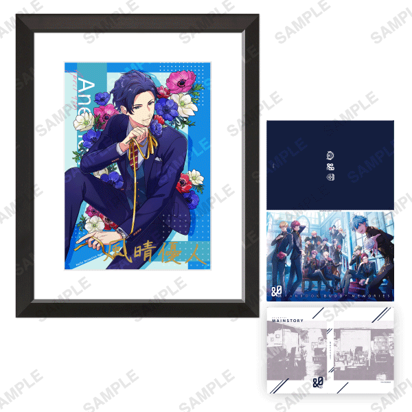 受注終了】&0 FANBOOK BUDDY MEMORIES 特装版【風晴優人