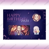 ڼλHAPPY BIRTHDAY 2025 º