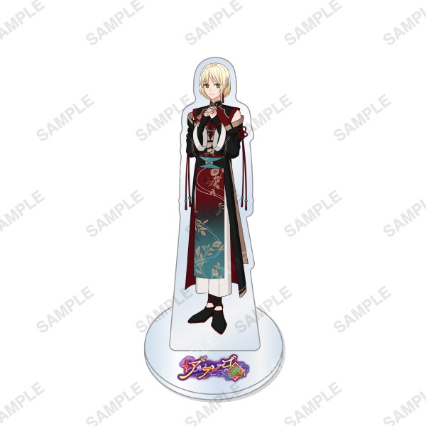等身アクリルスタンド「アルテレーゴの掟」リケ | 魔法使いの約束