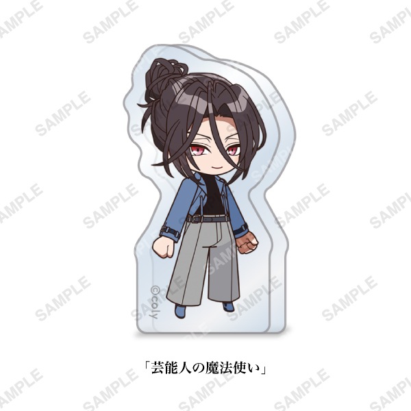 万聖街　アクスタ　アクリルブロック　まとめ 万聖街 アクスタ アクリルブロック まとめ 万聖街 万聖秘境