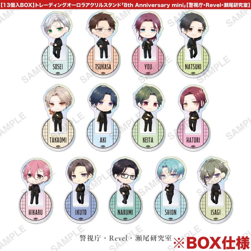 13BOXۥȥ졼ǥ󥰥饢륹ɡ8th Anniversary miniסڷٻģRevel漼