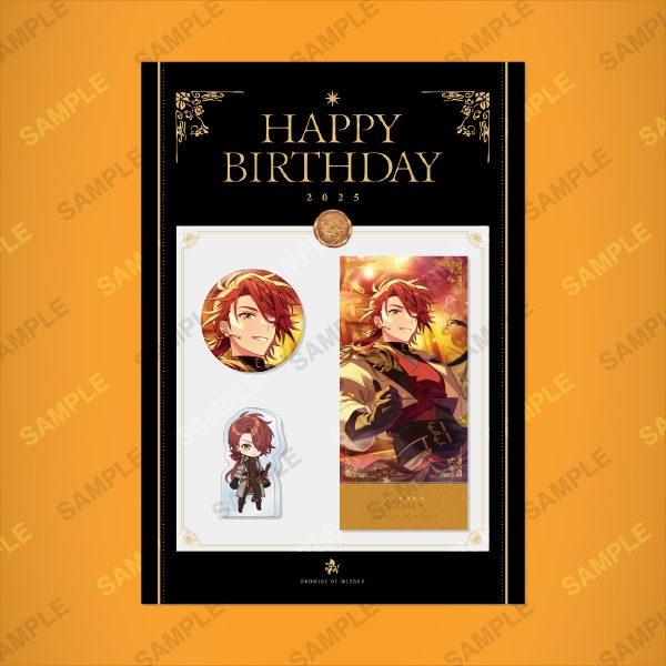 キャンセル分再販】HAPPY BIRTHDAY 2025 カイン | 魔法使いの