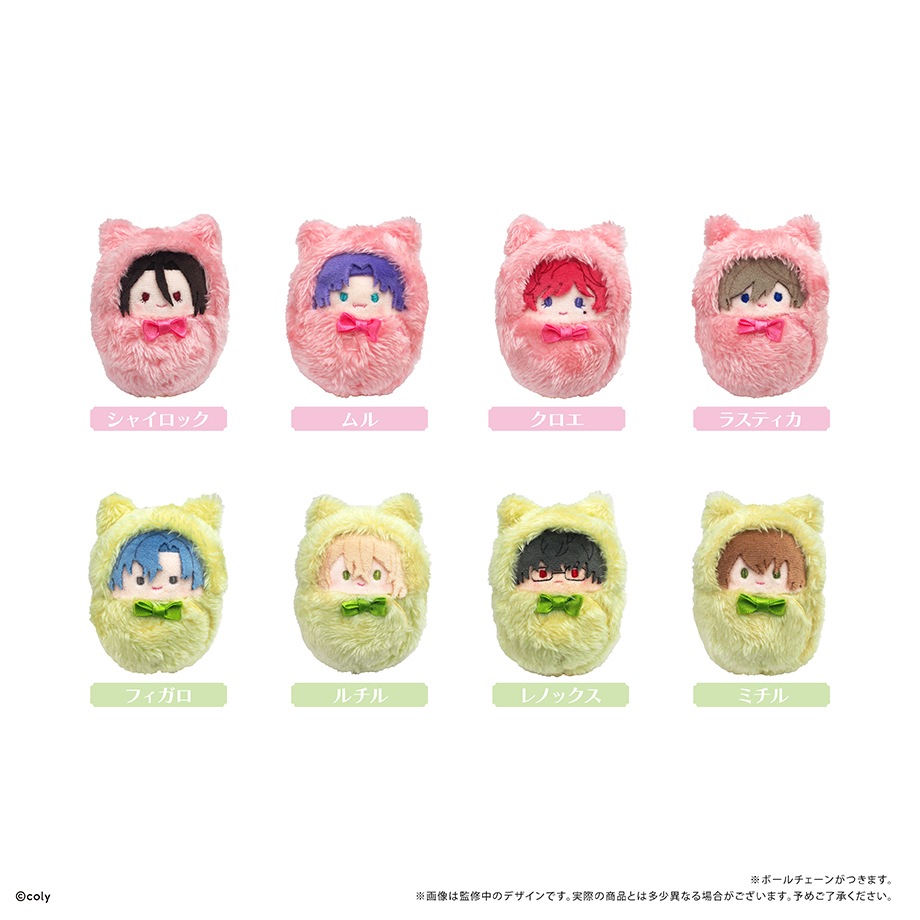 8個入BOX】魔法使いの約束 くるみたぴぬいvol.3 | 魔法使いの
