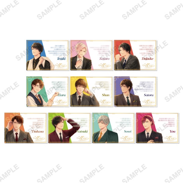 ClariS 「コイセカイ」トレーディングカード コレクション コンプセット オフィシャルキャスト トレーディングカードコレクション