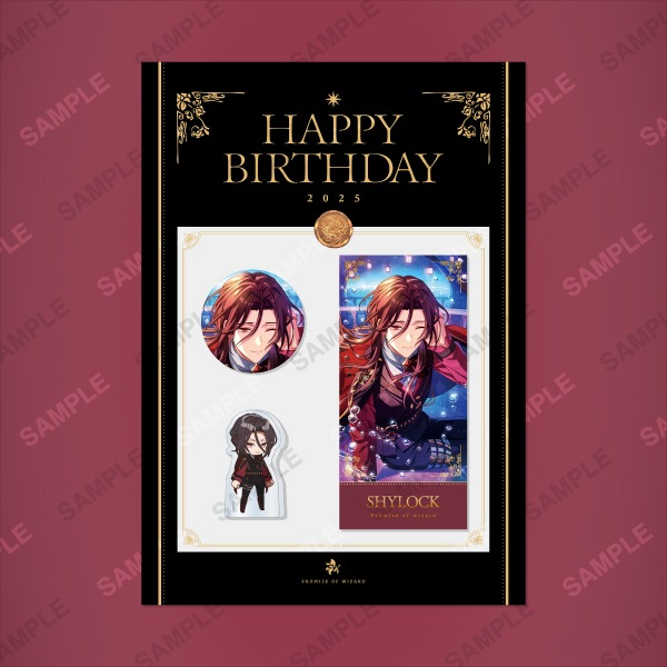 魔法使いの約束 コリーカフェ バースデーブロマイド シャイロック 受注終了】HAPPY BIRTHDAY 2025 シャイロック | 魔法使いの約束
