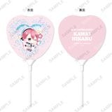 ���ƥ��å��Х롼���SUMMERFUL STORY�ײİ��Ҥ���