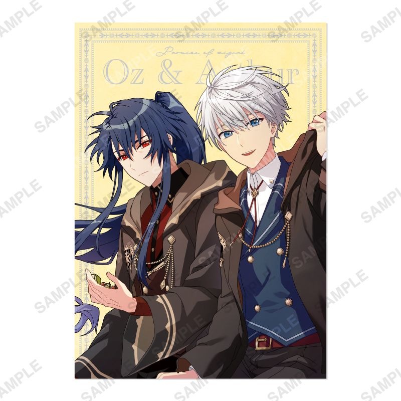 魔法使いの約束　オードトワレ　オズ　アーサー Amazon | 魔法使いの約束 フレグランス アーサー Cast a Spell