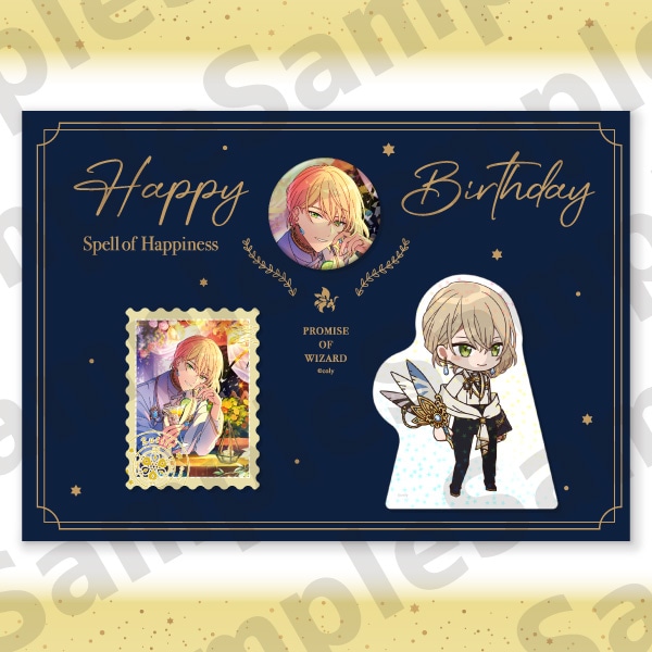 キャンセル分再販】HAPPY BIRTHDAY -Spell of Happiness- ルチル